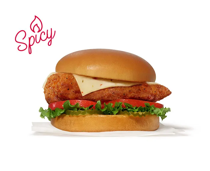 Spicy Deluxe Sandwich Price • $6.25–$8.45
Calories • 540